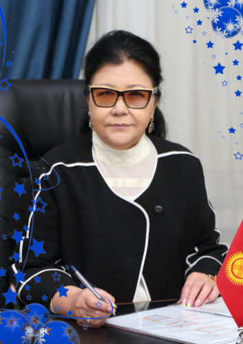 ПОЗДРАВЛЕНИЕ ДИРЕКТОРА С НОВЫМ ГОДОМ!