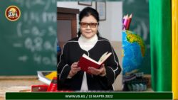 «НАМ ПОВЕЗЛО». РОДИТЕЛИ УЧЕНИКОВ АУВК ШГ №6 БЛАГОДАРНЫ ДИРЕКТОРУ И УЧИТЕЛЯМ.